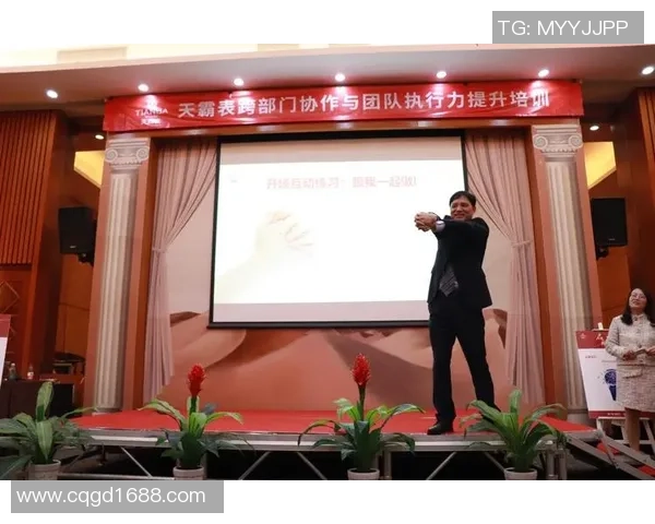 杭州乒乓球队个人能力提升之路与团队协作的完美结合